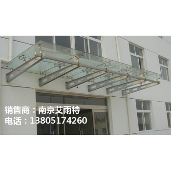 南京玻璃雨棚加工、南京玻璃雨棚销售