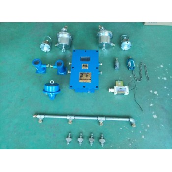 ZPS127型矿用自动洒水降尘装置 多方式触发洒水装置