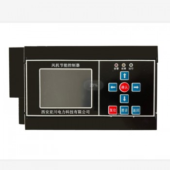 西安YK-PF/DZ空气质量控制器 温湿度探测器