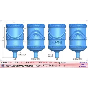 包装饮用矿泉水 一次性5-15升桶装矿泉水